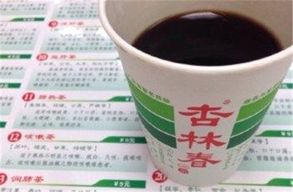 杏林春凉茶加盟